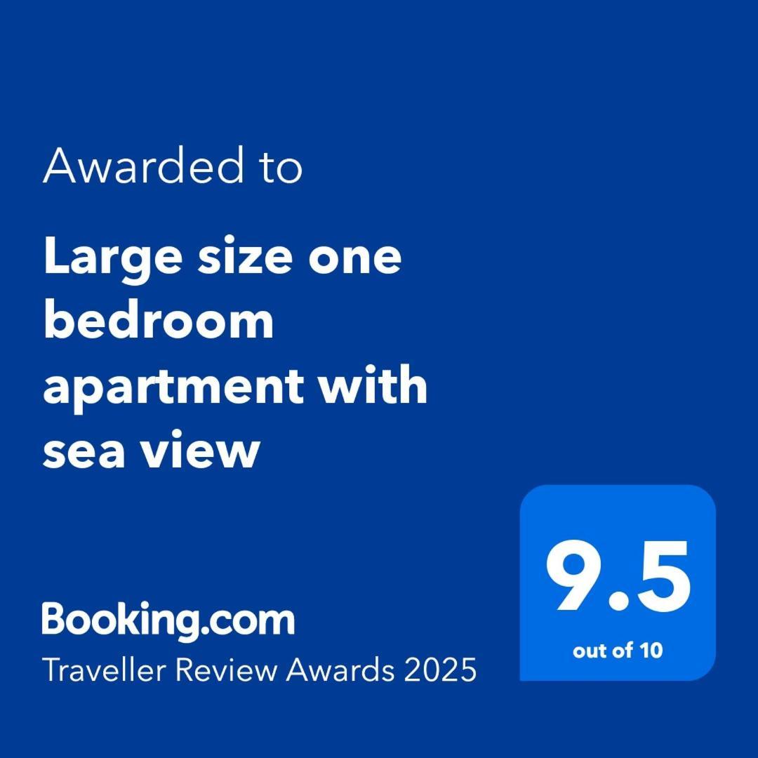 Large Size One Bedroom Apartment With Sea View Abu Dhabi Exterior foto